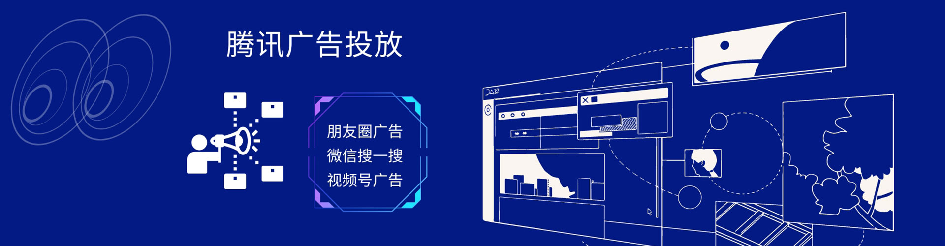 沁县网络推广竞价